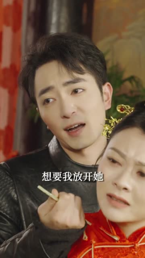 巾帼无双撼天地（70集）亿万短剧抢先看