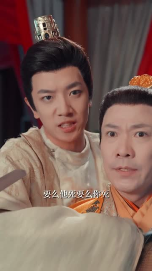 烬中欢（80集）免费的短剧资源大全推荐