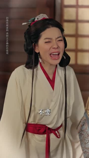 长恨辞（50集）短剧已完结一口气看完真爽