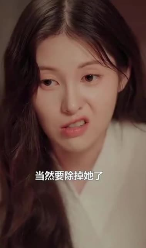 秘密复仇（36集）热门短剧免费看