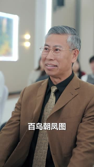 修仙下凡：我把豪门治服了（80集）真的太精彩了短剧分享