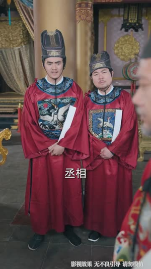 我帮皇帝护佳人（61集）全部免费看短剧网站