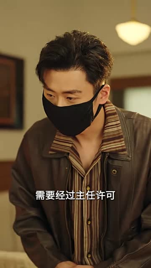 错位婚姻之逃离深山（48集）全集短剧在线观看免费