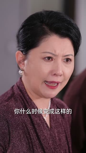 偏心过后，我光芒万丈（60集）好看的短剧同大家分享