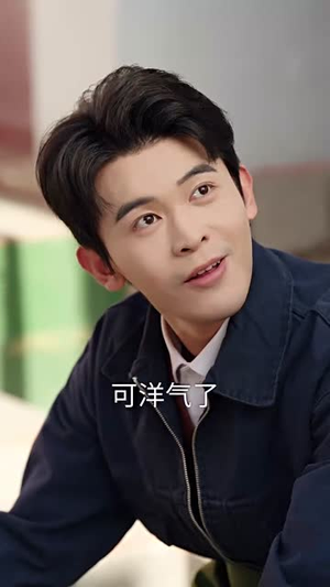 开局杀猪匠，领个大小姐做老婆（71集）短剧全集完整版