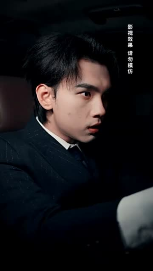 在你给的悲伤里辗转（73集） 短剧全集特惠限时看