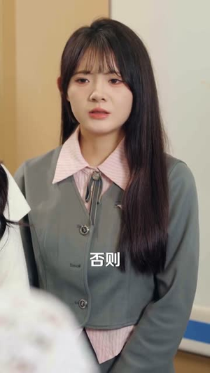 裴总，你夫人又破局了（80集）短剧大结局超前点映