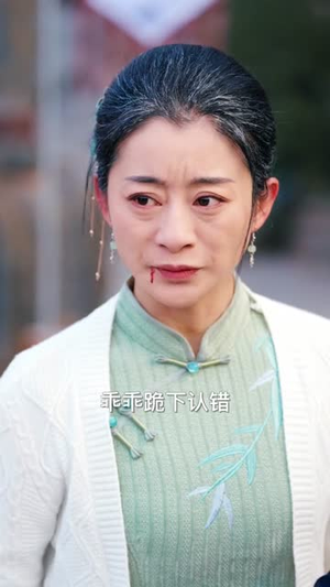 欺我年少家穷，看我护母成龙（57集）短剧全集无删完整版