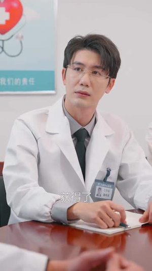 风动始于心动（81集）红果短剧大结局抢先看