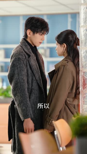 姐姐过分撩（71集）短剧太好看了女主霸气