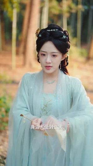 一书烬欢（70集）短剧全集幕后花絮版