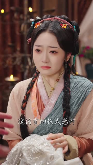 三天后穿越古代,我贷款搬空商城(77集) 三天后穿越古代,我贷款搬空商城(77集)短剧全系列免费畅享