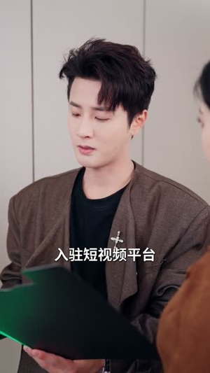 让你当神豪,没让你当渣男(80集) 让你当神豪,没让你当渣男(80集)热门短剧推荐精彩片段