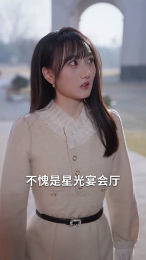 追不到校花就开外挂（80集）精彩短剧分享。