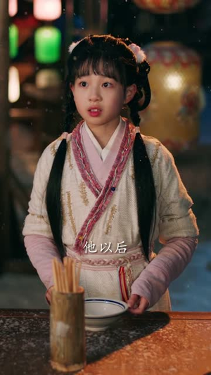 羊与兰(62集) 羊与兰(62集)一口气免费看完这部短剧