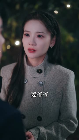 明知故陷(70集) 明知故陷(70集)古装热门短剧推荐