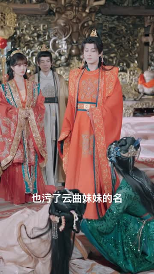 被贬皇陵,我靠殓骨成至尊(81集) 被贬皇陵,我靠殓骨成至尊(81集)火爆短剧来袭抢先看