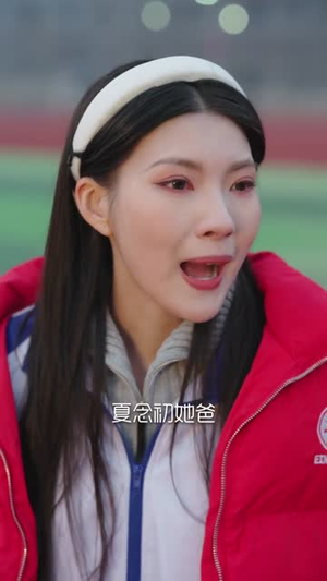 重养计划(72集) 重养计划(72集)这部短剧太好看