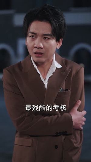 这个乞丐不好惹(75集) 这个乞丐不好惹(75集)精彩短剧连连免费看