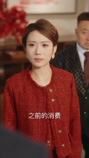 她自万丈荣光(75集) 她自万丈荣光(75集)火爆短剧正在热播