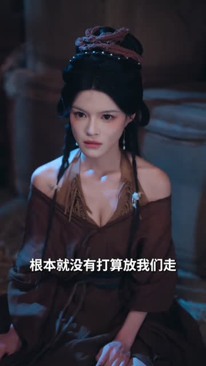 刚穿越就洞房，我靠泡面换战马（80集）这部短剧太好看了