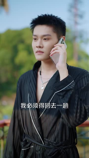 时间管理大师(80集) 时间管理大师(80集)这部短剧我爱了