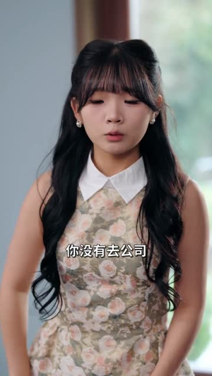 入赘不让碰，获得系统后放飞自我（81集）真的太精彩了短剧分享