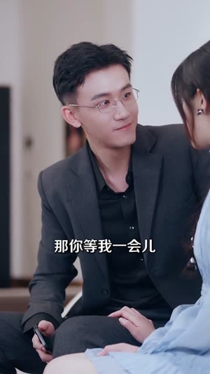 商总追妻路漫漫(82集) 商总追妻路漫漫(82集)经典短剧重温旧梦