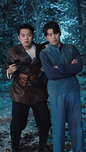 僵尸,九叔座下最强门徒(50集) 僵尸,九叔座下最强门徒(50集)火爆热播短剧抢先看全集