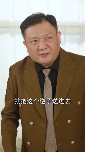 被虐重生,你可识得人皇幡(80集) 被虐重生,你可识得人皇幡(80集)短剧全剧终合集放送