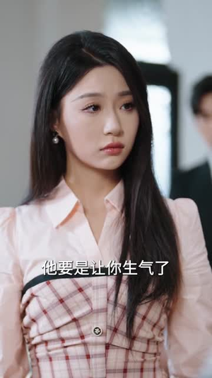 薄爷破戒,对小可怜又撩又宠(60集) 薄爷破戒,对小可怜又撩又宠(60集)超好看短剧抢先看全集