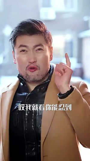 故纸无声（61集）穿越短剧推荐排行榜