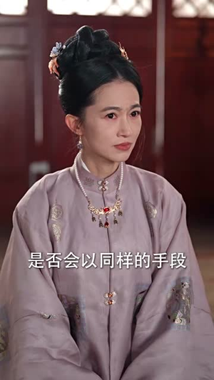 谁是皇帝的心上人（50集）深夜短剧推荐精彩片段