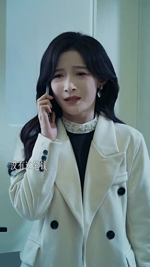 顾太太的新生（70集）短剧流畅播放免费看