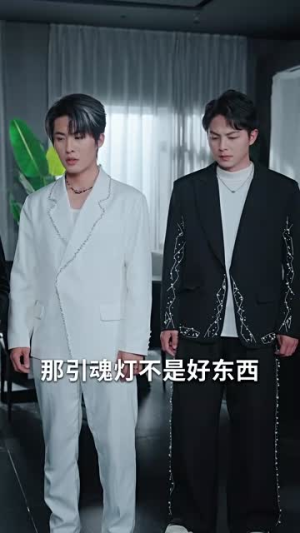 掌运女(72集) 掌运女(72集)全网最快更新短剧免费看