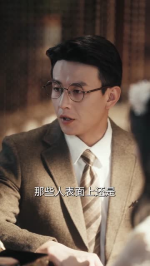 琉璃钟,琥珀浓(90集) 琉璃钟,琥珀浓(90集)每晚准时更新分享