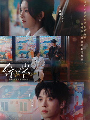 纹心尖(65集) 纹心尖(65集)热门短剧来袭精彩抢先看