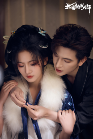 她要纳我为郎（38集）免费短剧尽享影视魅力