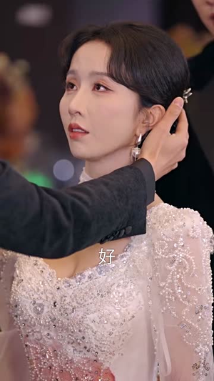 你和她兄弟情深我不奉陪（60集）一口气免费看完这部短剧大结局