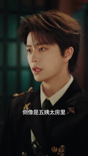 恨血为盟（60集）高分推荐短剧免费看