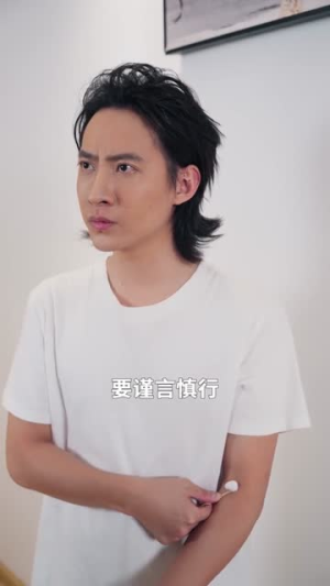 真少爷拒绝走剧情，一心搞科研（50集）超级好看的短剧推荐