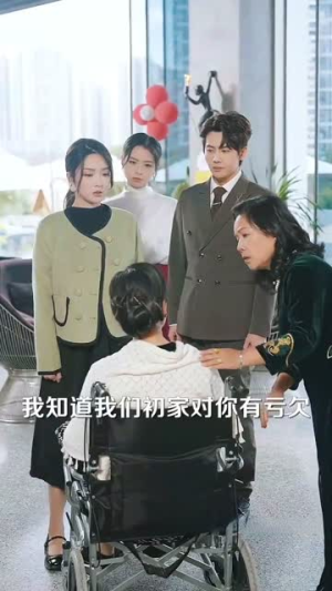 六年烬，情未绝（79集）超好看短剧追不停