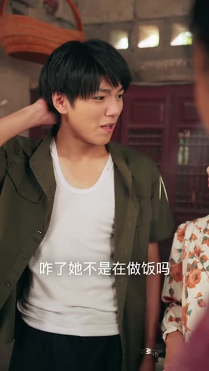 黄土地的新娘（40集）热门短剧在线看