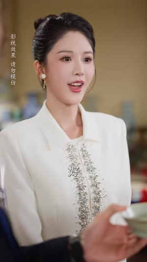 开局返老还童：女神狂追我（87集）爆款短剧一起追