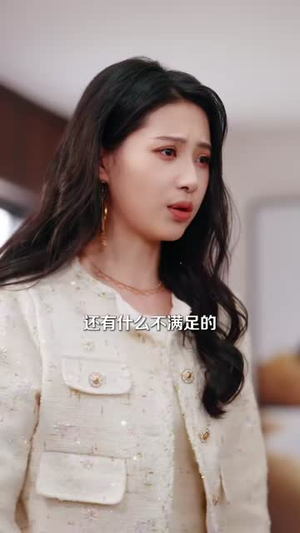 逆袭少爷：听劝就变强（80集）超火短剧抢先看全集