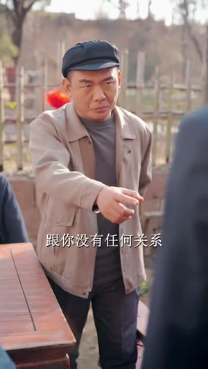 重生八零：糙汉宠妻发家记（70集）红果短剧免费看全集