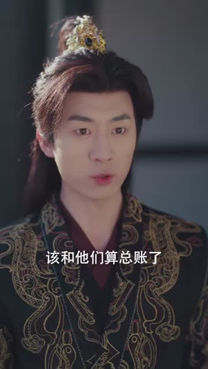 天崩开局：从天牢死囚杀成摄政王（82集）最新短剧全集完整版