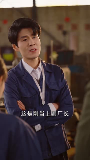 人生可许再回头（90集）一口气全集短剧免费观看