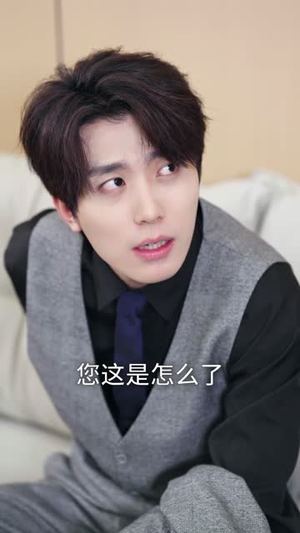 我的透视能揭秘，反派全是提款机（80集）最新短剧火爆来袭