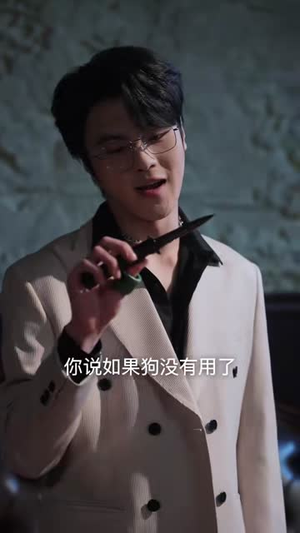 让你当保安，你去泡美女校花（80集）好看的短剧电影